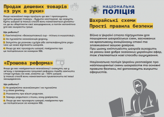 /Files/images/акупмлодв.png