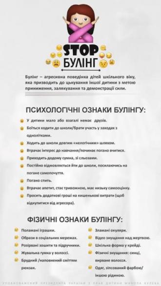 /Files/images/buling-1.jpg
